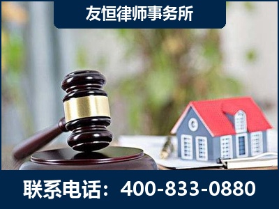 辽阳-万保险合同欺诈撤销案