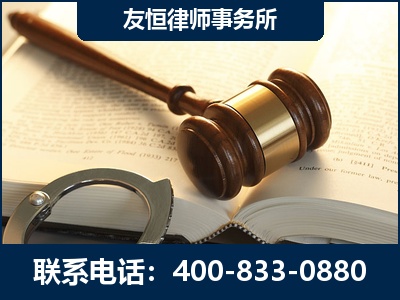 辽阳-某著名培训机构诈骗案