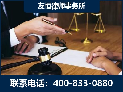辽阳-故意伤害致人死亡案件