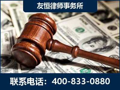 辽阳-李某委托型诈骗案