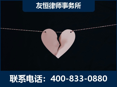 辽阳-继承律师----杨凌波律师