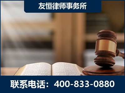 辽阳-合同诈骗改判无罪