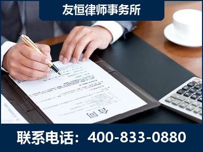 辽阳-销售代理合同减损一亿元案