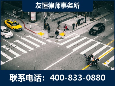 辽阳-刑事辩护律师
