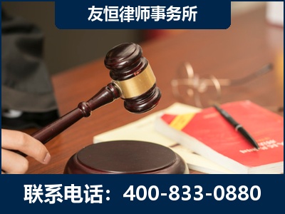 辽阳-经济适用房借名买房过户案