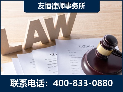 辽阳-伪造婚内五百万债务离婚案